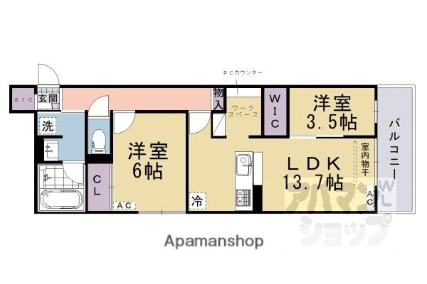 アレ・デ・フルール西向日駅前(2LDK/3階)の間取り写真