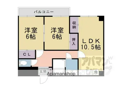東野第2グリーンハイツ山科(2LDK/4階)の間取り写真