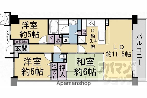 レスタージュ京都ウエストシティゲート(3LDK/2階)の間取り写真