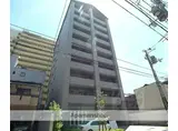 メゾン油小路