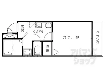 エクセレント山田(1K/3階)の間取り写真