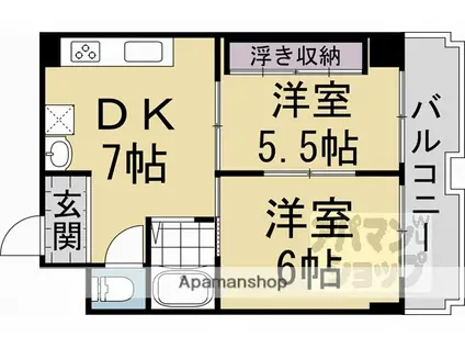 レジデンス島田II(2DK/3階)の間取り写真