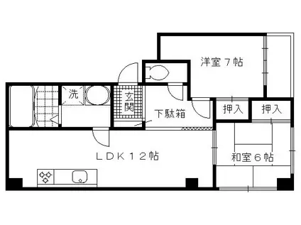 コーポ藤井(2LDK/2階)の間取り写真