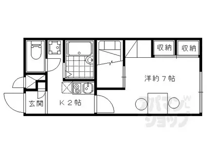 レオパレスフォーティウィンクス(1K/1階)の間取り写真