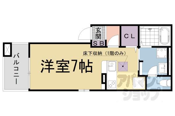 ディアコート栗栖野(ワンルーム/1階)の間取り写真