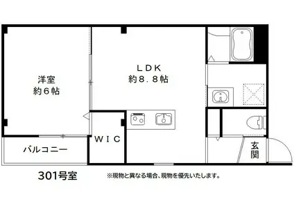 SJS浜大津(1LDK/3階)の間取り写真