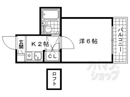 シネマ御陵(1K/1階)の間取り写真