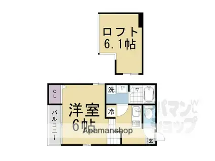 ハーモニーテラス淀木津町III(1K/2階)の間取り写真