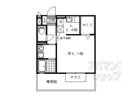 キャトルセゾン瀬田西(1K/1階)の間取り写真