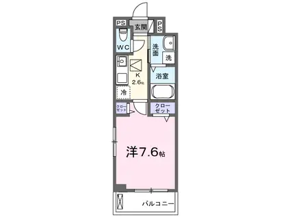 ヒカルサ京田辺大住(1K/1階)の間取り写真