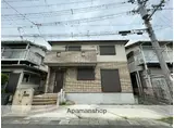 近鉄京都線 新祝園駅 徒歩4分 2階建 築20年
