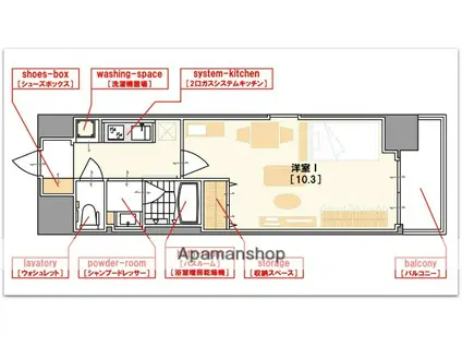 エステムコート難波Ⅱアレグリア(1K/12階)の間取り写真