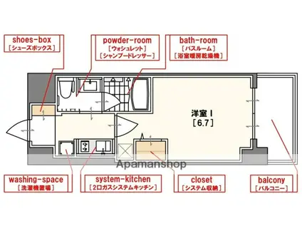 エステムコート難波サウスプレイス4パークグレイス(1K/4階)の間取り写真