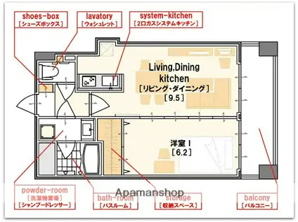 アーデンタワー立売堀(1LDK/12階)の間取り写真