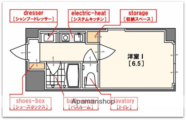 アネックス石川(1K/6階)の間取り写真