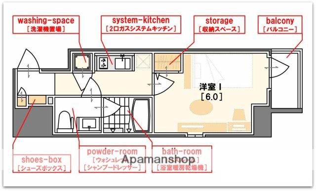 エスリード靱公園(1K/8階)の間取り写真