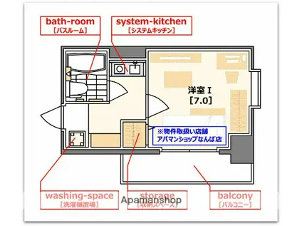 セレッソコート大阪城前(1K/4階)の間取り写真