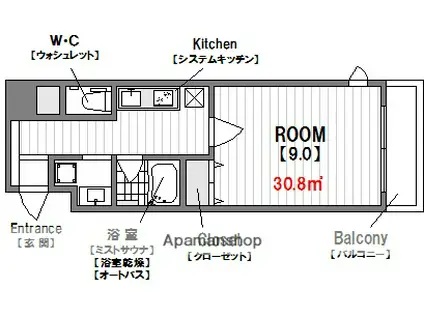 W.O.B HONMACHI-ウエスト(1K/2階)の間取り写真