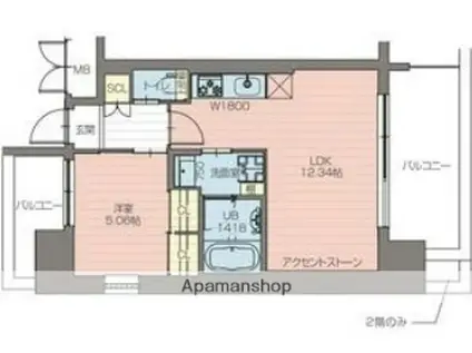 プレジオ阿波座(1LDK/15階)の間取り写真