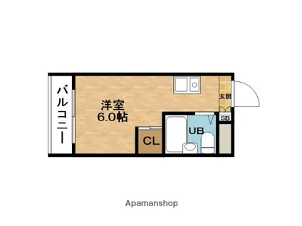 昭和グランドハイツ大淀(ワンルーム/5階)の間取り写真