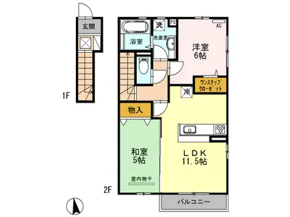リバーサイド響(2LDK/2階)の間取り写真