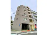 高津マンション