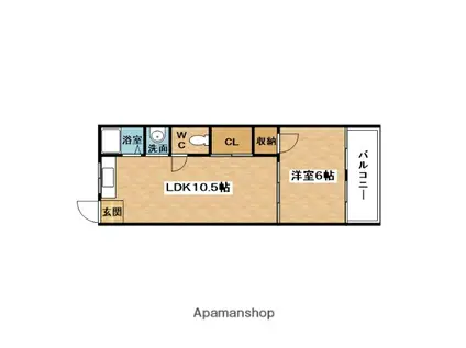日の出マンション(1LDK/3階)の間取り写真