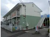 和歌山線 岩出駅 徒歩15分 2階建 築29年