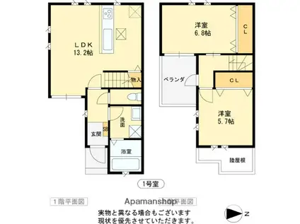 高槻市城南町2丁目テラスハウス(2LDK/1階)の間取り写真