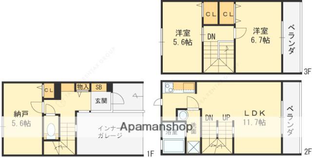 ラウルフィーラ(3LDK)の間取り写真
