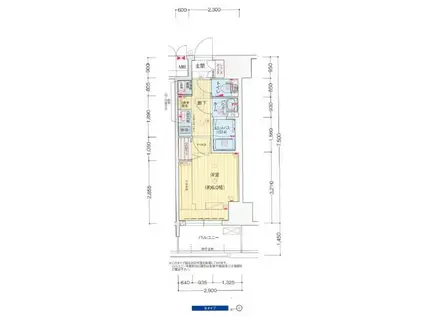 プレサンスOSAKA東中本エシデル(1K/6階)の間取り写真