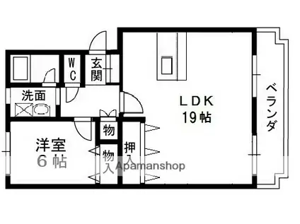 サンハイツ高安(1LDK/4階)の間取り写真