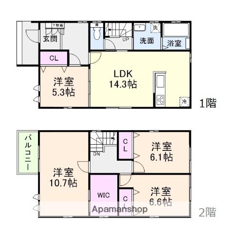 近鉄大阪線 高安駅 徒歩6分 2階建 新築(4LDK)の間取り写真