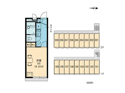 レオパレスグレイスⅠ(1K/2階)の間取り写真