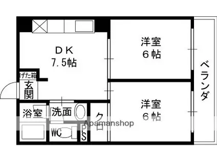 三幸ハイツ(2DK/3階)の間取り写真