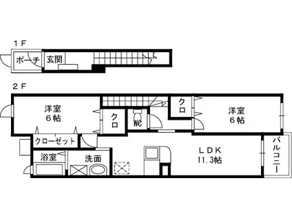 HOPE HILL山之上Ⅰ(2LDK/2階)の間取り写真