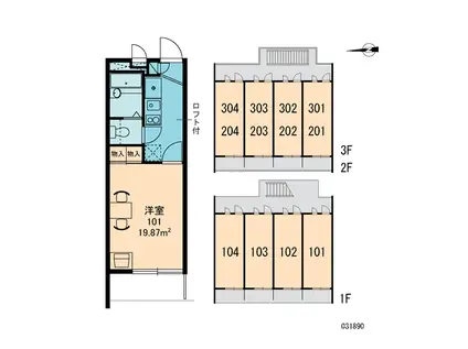 レオパレスセントラルアベニュー(1K/3階)の間取り写真