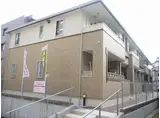 カーサアリエッタ