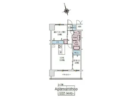 スプランディッドライズ新大阪ノース(2LDK/11階)の間取り写真