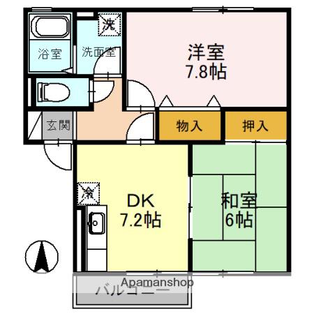 シンフォニックガーデンA棟(2DK/1階)の間取り写真