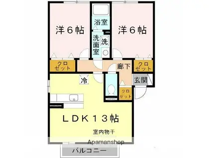 クロスロード(2LDK/2階)の間取り写真
