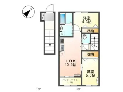 MAISON YURI(2LDK/2階)の間取り写真