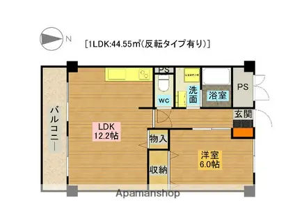 テラジハイツ1号館(1LDK/4階)の間取り写真