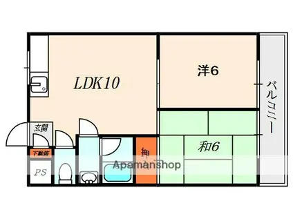 第二ミハマハイツ(2LDK/4階)の間取り写真