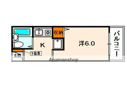 プレアール楠葉東山(1K/2階)の間取り写真