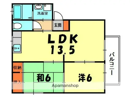シャーメゾン茄子作(2LDK/2階)の間取り写真