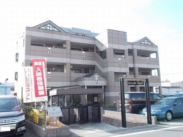 グランボナーWADA(2LDK/1階)