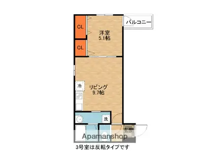 サンセレーノ MINAMI(1LDK/3階)の間取り写真