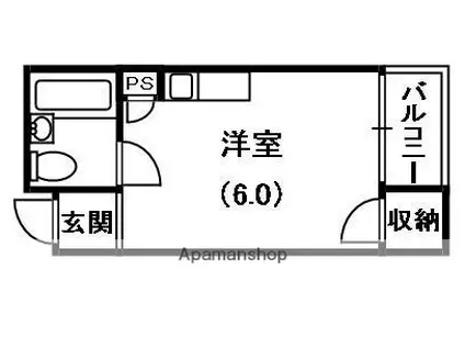 坂本マンション(ワンルーム/2階)の間取り写真