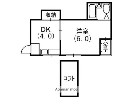 三和ハイツ大利(ワンルーム/3階)の間取り写真